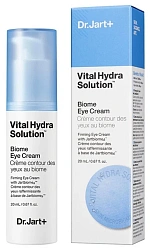Увлажняющий биом-крем для глаз Джарт Vital Hydra Solution Biome eye cream 20ml