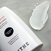 Балансирующий солнцезащитный крем Blithe UV Protector Honest Sunscreen 50мл