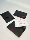 Подарочный сертификат 10 000 рублей