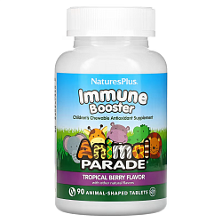 Детский комплекс для иммунитета в жевательных таблетках Natures Plus Animal Parade Kids Immune Booster 90табл.
