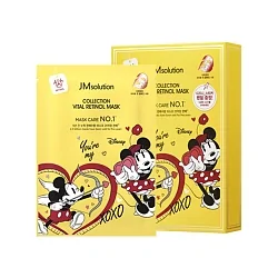 Маска тканевая для лица с ретинолом JM Solution Disney Collection Vital Retinol Mask 1шт