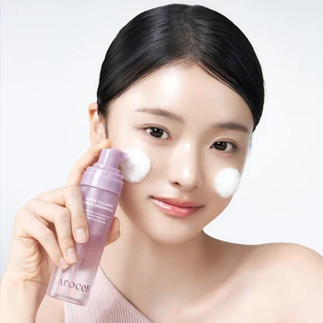 Коллагеновая маска-сыворотка Arocell Super Collagen Bubble Serum Mask 90ml