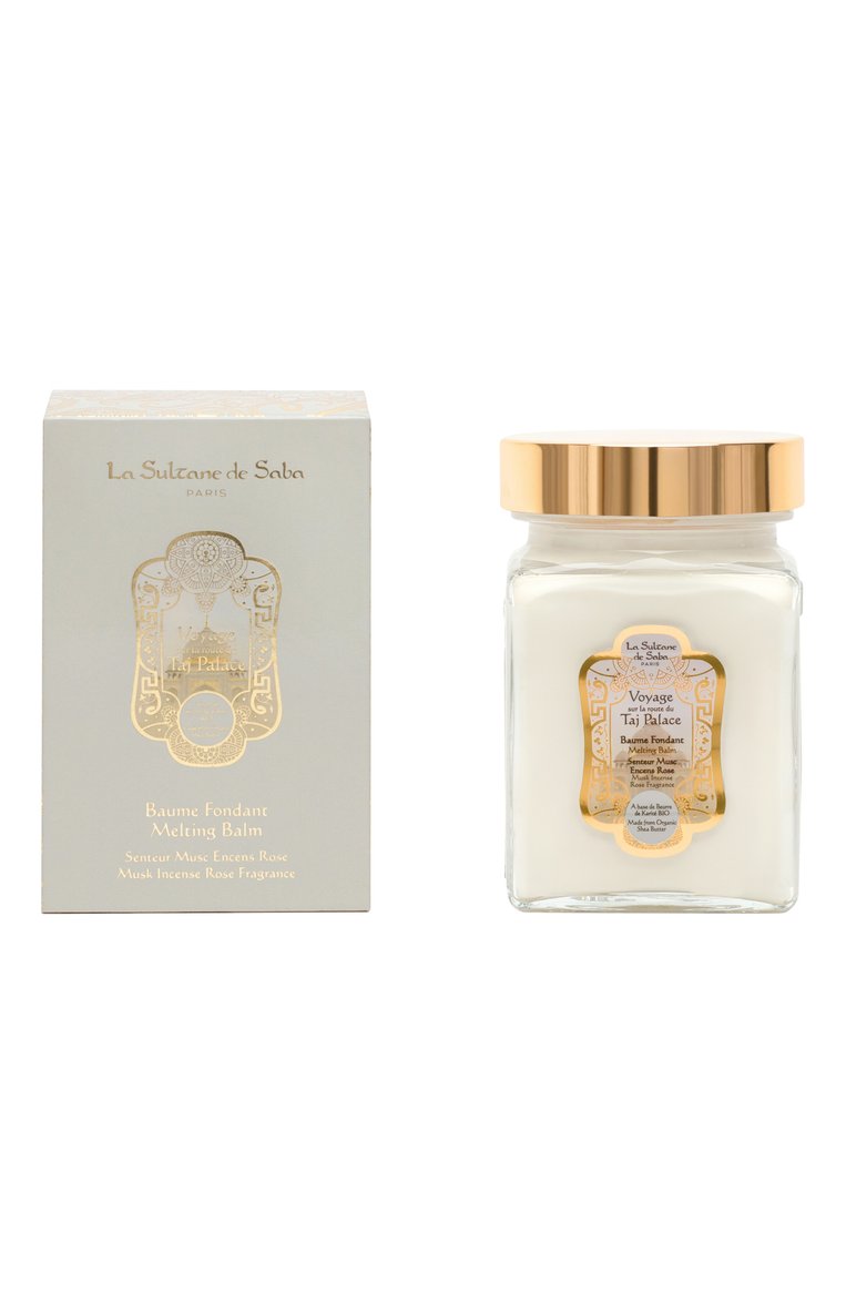 Бальзам для тела Мускус Ладан Роза La Sultane De Saba Baume Fondant Musk Encens Rose  300мл