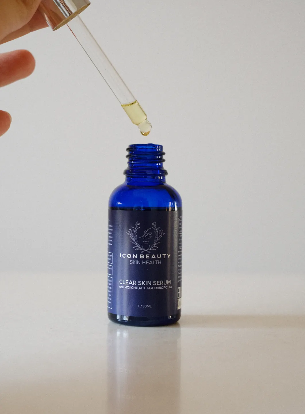 Отшелушивающая сыворотка c AHA и BHA кислотами E.S.A. SERUM 30ml