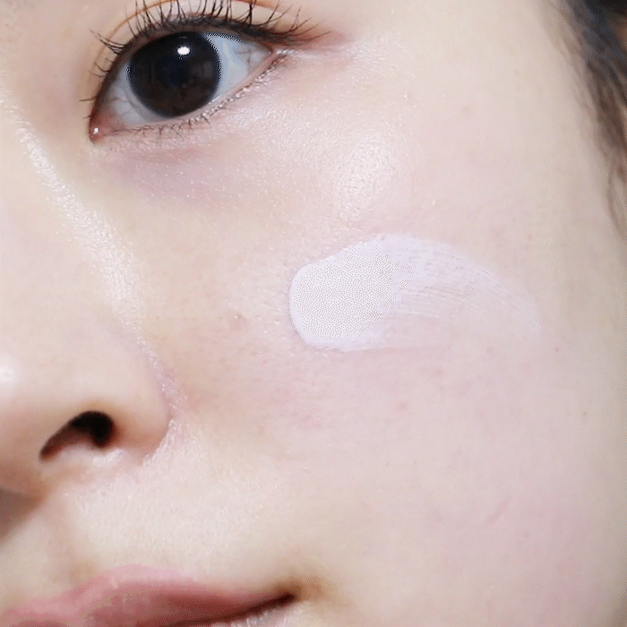 Освежающий солнцезащитный крем UIQ SPF50 Biome Remedy Tone-Up Sun Cream 50ml