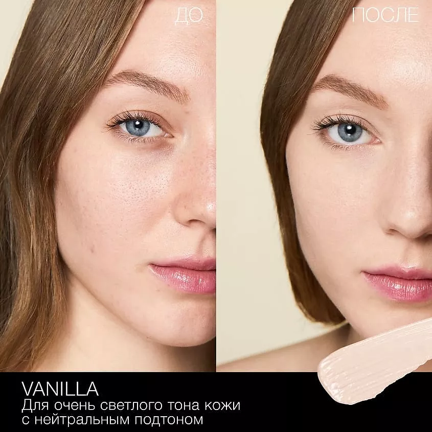 Консилер-крем Nars Radiant Creamy Concealer оттенок Vanilla