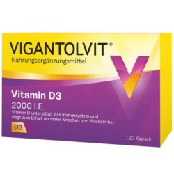 Витамин Д3 Вигантолвит 2000ед |.Vigantolvit 2000 I.E  