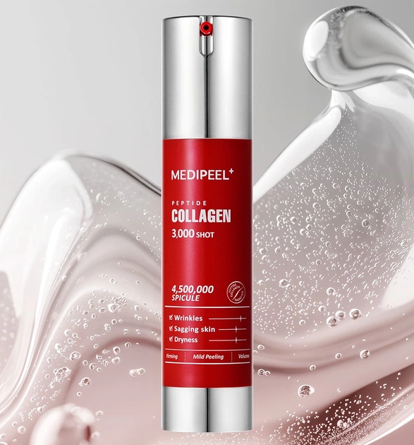 Обновляющая сыворотка с микроиглами MEDIPEEL Red Lacto Collagen Peptide 3000 Shot Serum 50ml