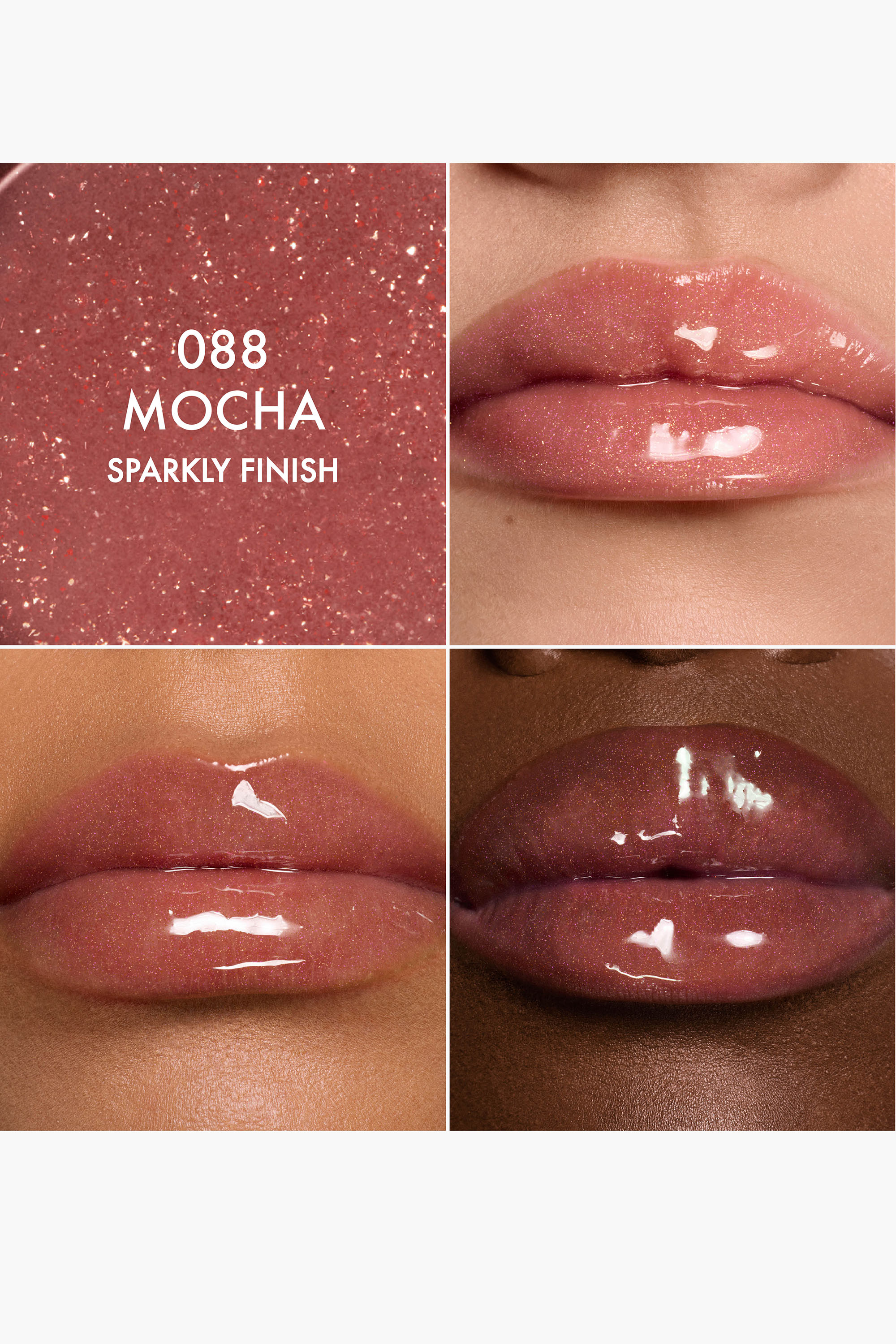Масло для губ Dior Addict Lip Glow Oil  оттенок 088 Mocha