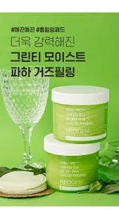 Пилинг-пэды с зеленым чаем Neogen Dermalogy Green Tea Moist PHA Gauze Peeling 30шт