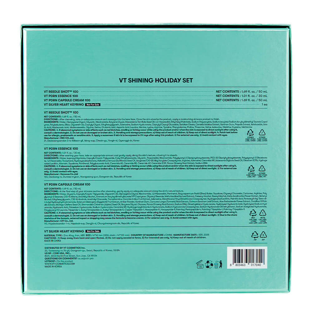 Лимитированный набор VT Cosmetics Shining Holiday Set