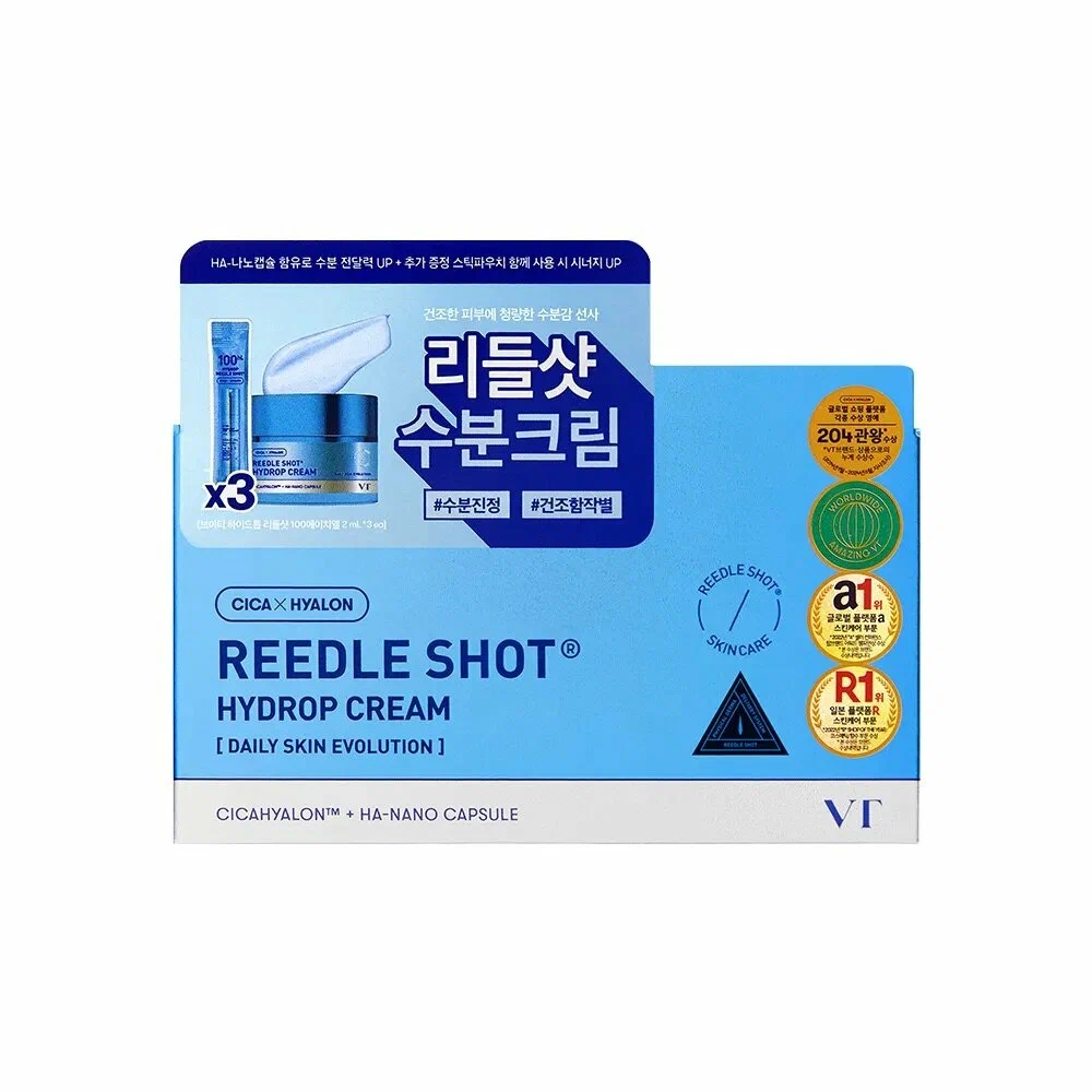 Набор для увлажнения с микроиглами VT Cosmetics Reedle Shot Hydrop Cream Set