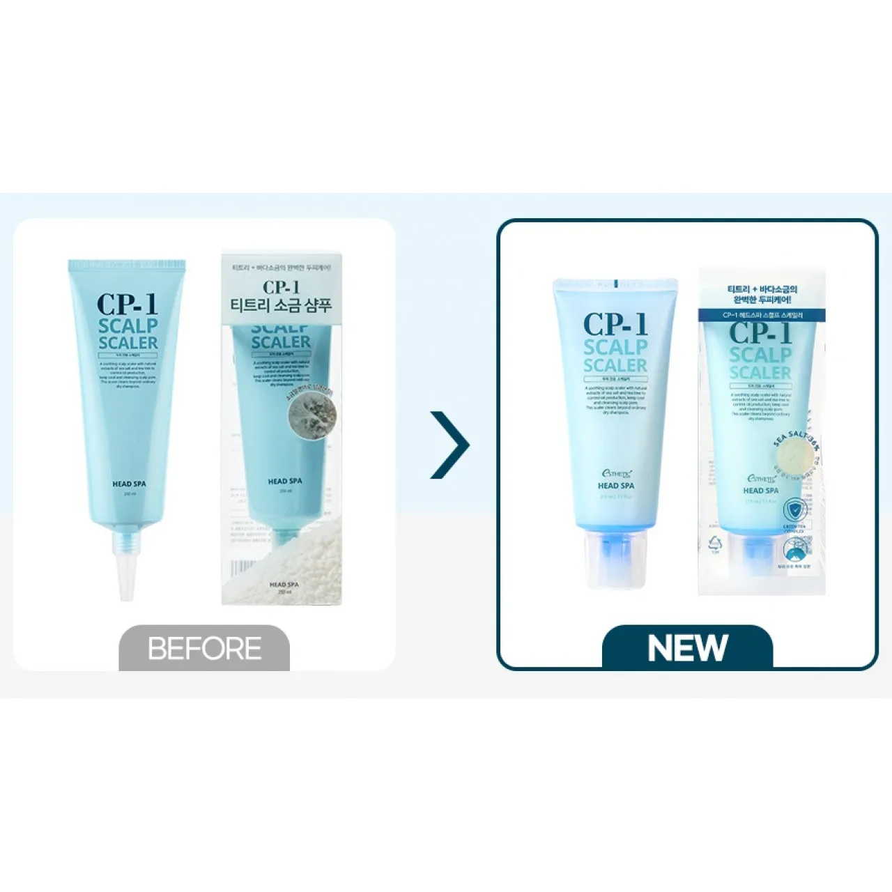 Средство для глубокого очищения кожи головы CP-1 Head Spa Scalp Scaler 210ml