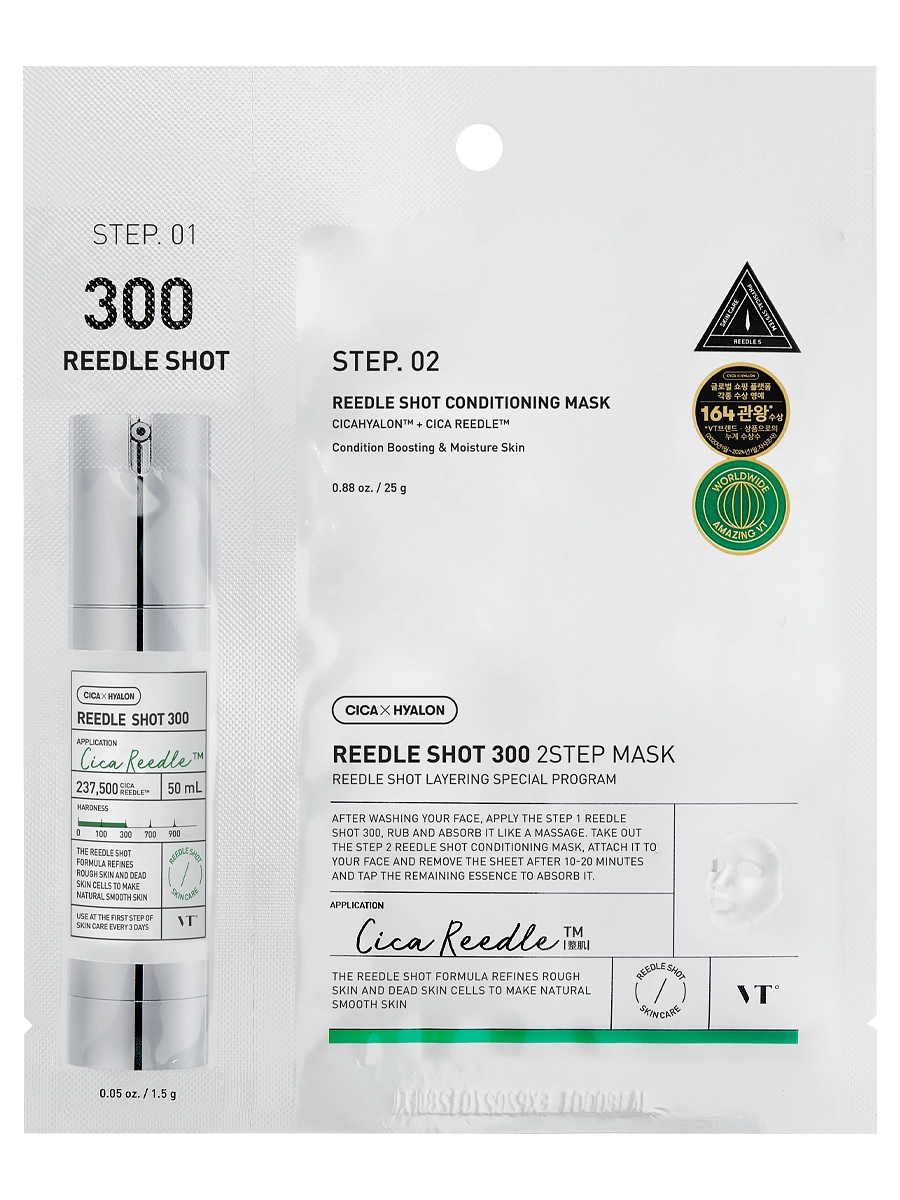 Двухступенчатая тканевая маска с микроиглами VT Cosmetics Reedle Shot 300 2Step Mask 1шт