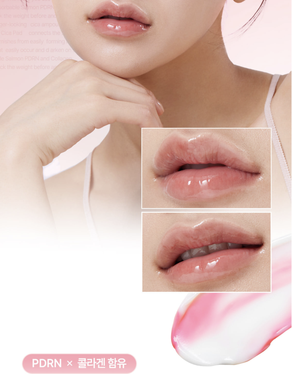 Восстанавливающая ночная маска для губ с ПДРН medicube PDRN Lip Sleeping Mask 10gr