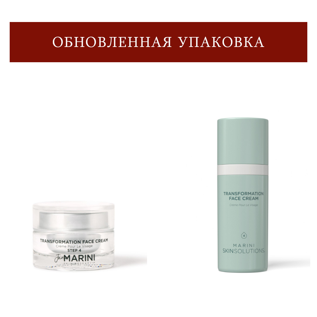 Трансформирующий крем для восстановления дермальных структур для всех типов кожи JAN MARINI Transformation Face Cream 28мл