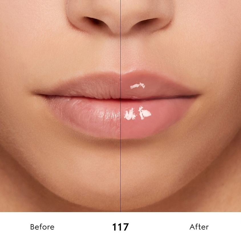 Блеск-плампер для губ Gucci Gloss a Levres Lip Gloss оттенок 117 Joslyn Clair 6,5ml