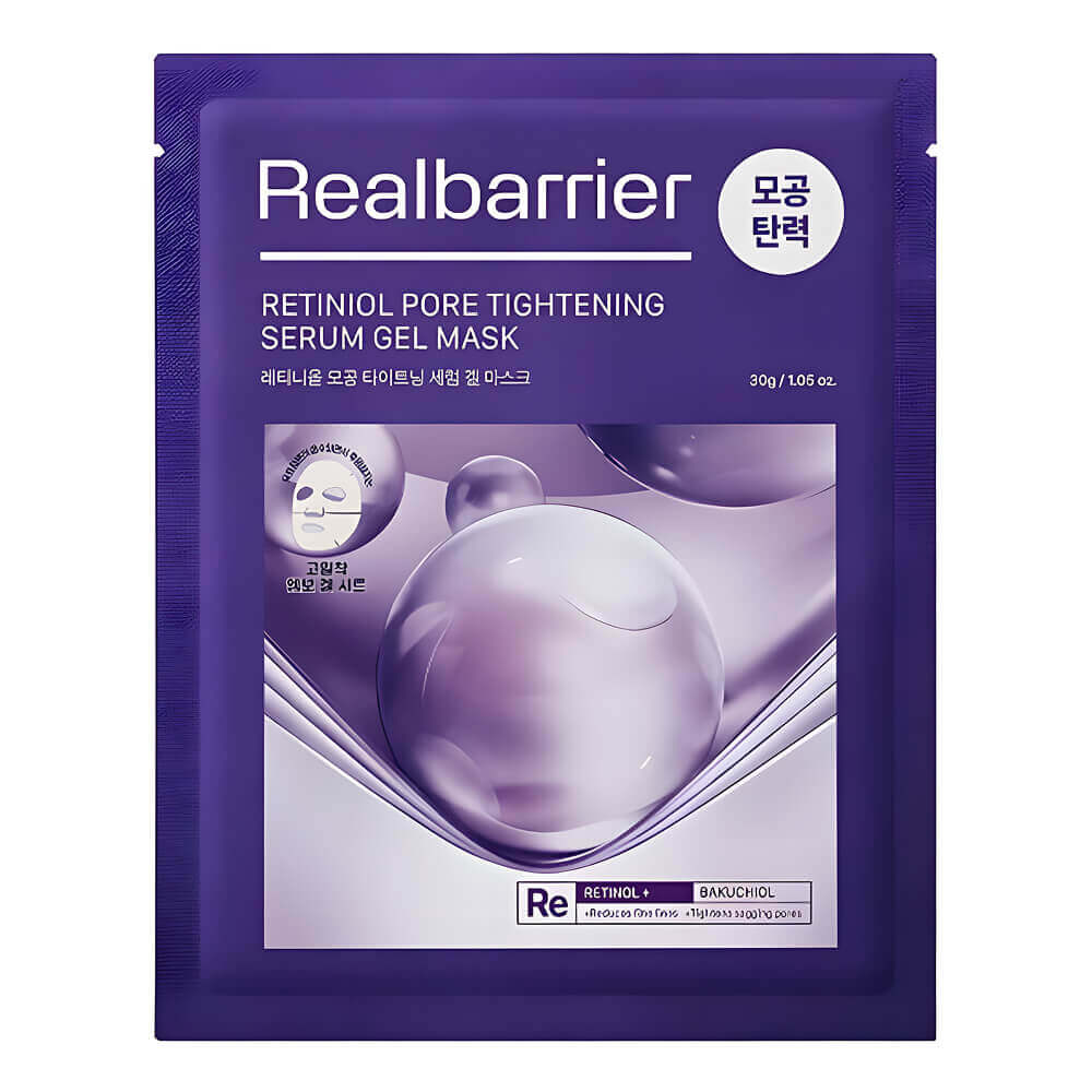 Гидрогелевая маска с ретинолом для сужения пор Real Barrier Retiniol Pore Tightening Serum Gel Mask 1шт