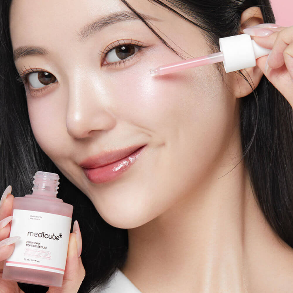 Лимитированный набор medicube с массажером Booster Pro Special Edition Set бордовый