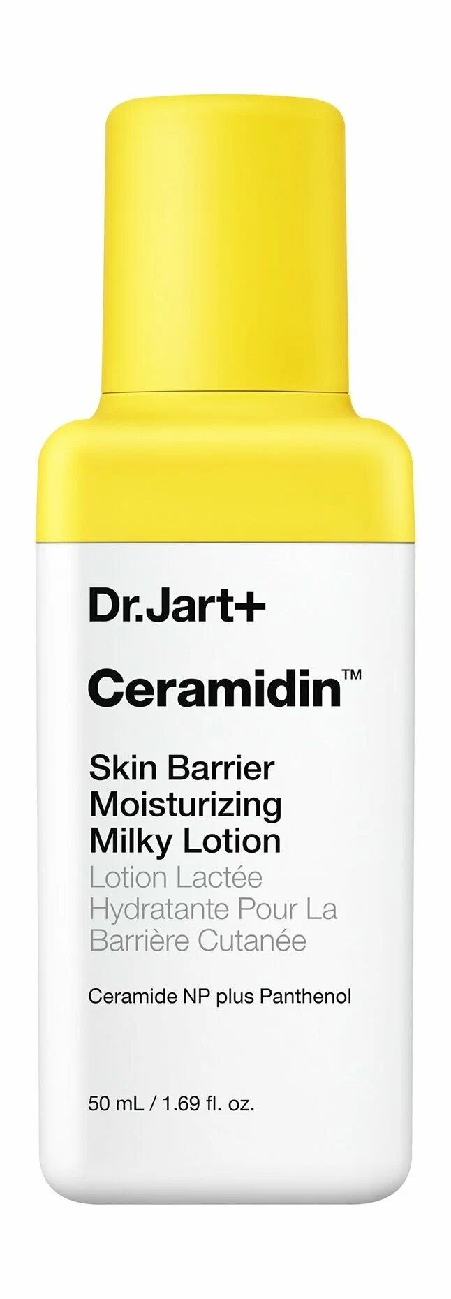 Увлажняющий нежный крем-лосьон для лица с церамидами Джарт Ceramidin Skin Barrier Moisturizing Milky Lotion 50ml