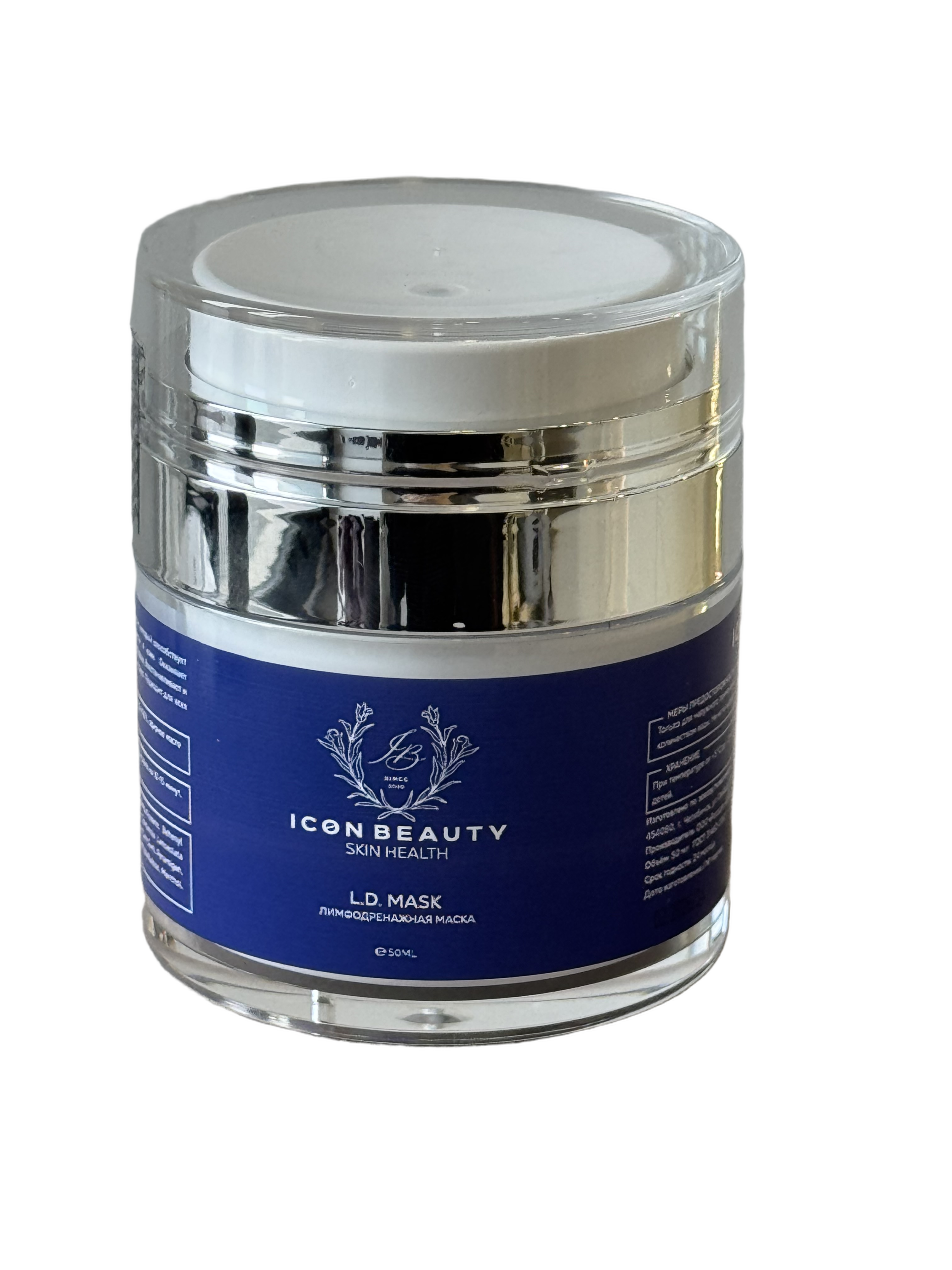 Лимфодренажная маска от отеков Icon Beauty L.D. Mask L.D. Mask  50ml