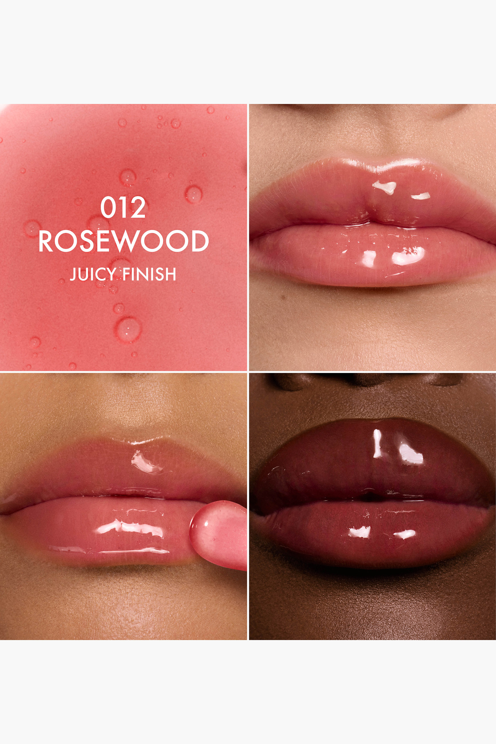 Масло для губ Dior Addict Lip Glow Oil  оттенок 012 Rosewood