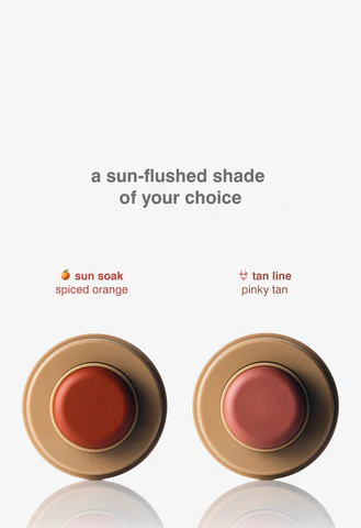 Лимитированный набор RHODE The Summer Kit оттенок Tan Line