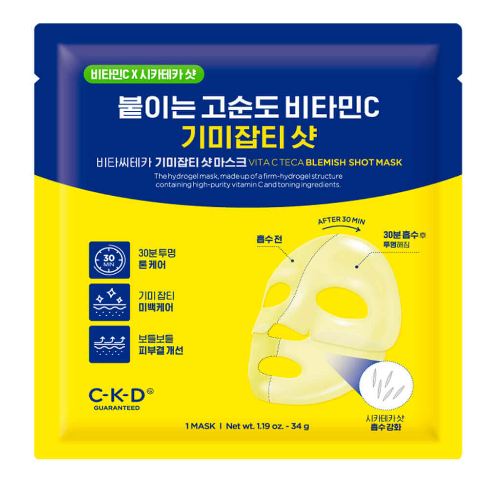 Осветляющая гидрогелевая маска с витамином С CKD Vita C Teca Blemish Shot Mask 1шт