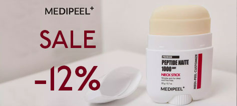 Скидка на Medipeel -12%