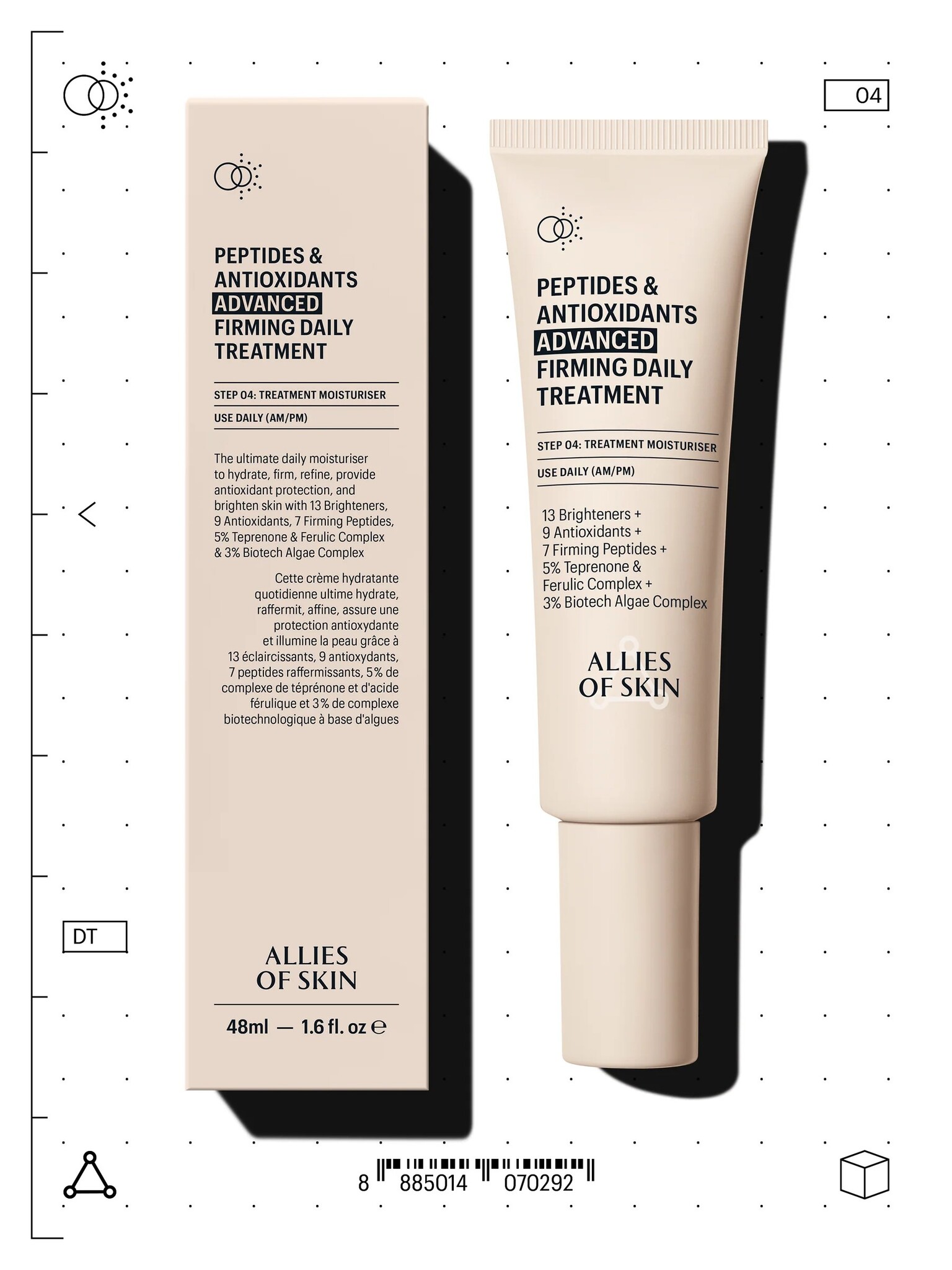 Пептидный крем-маска против морщин Allies Of Skin Peptides&Antioxidants Advanced Firming Daily Treatment 75ml