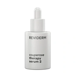 Балансирующая сыворотка против распространения капиллярной сетки Reviderm Couperose therapy serum 2 30ml