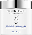 Zein Obagi  Салфетки для обновления кожи ZO Skin Health Offects Complexion Renewal pads 60 шт