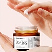 Лифтинг-крем с пептидным комплексом Medi-Peel Bor-Tox Peptide Cream 50ml