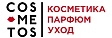 Cosmetos