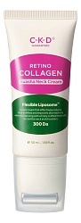 Роликовый крем для массажа шеи с ретиналем CKD Retino Collagen Small Molecule 300 Guasha Neck Cream 50ml