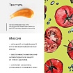 Увлажняющая детокс-маска с биозолотом G.Love Face Detox Mask Gold Tomato 8*6ml