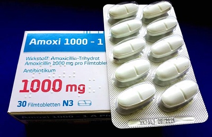 Таблетки 1 A Pharma AMOXI 30шт