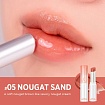 Тающий оттеночный бальзам для губ Rom&Nd Glasting Melting Balm 05 Nougat Sand