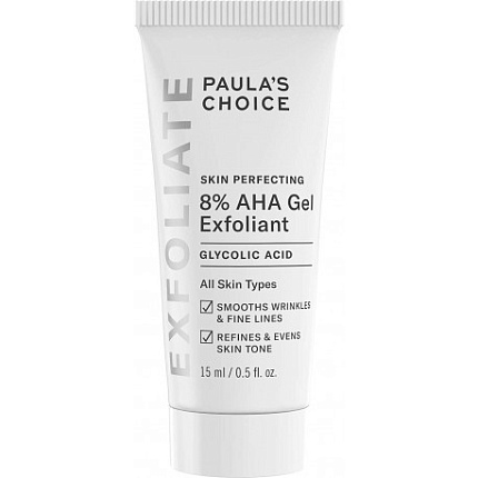 Отшелушивающий гель с гликолевой кислотой Paula's Choice Skin Perfecting 8% AHA Gel Exfoliant 15ml