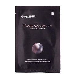 Разглаживающая маска с жемчугом и коллагеном Medi-Peel Pearl Collagen Mask 1шт