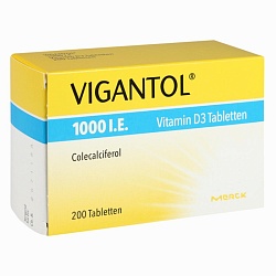 Витамин Д3 Вигантол 1000 ед. | Vigantol 1000 I.E.