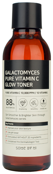 Тонер для сияния кожи с витамином С Some By Mi Galactomyces Pure Vitamin C Glow Toner 200ml