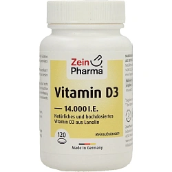 Витамин D в капсулах Zein Pharma Vitamin D3 14000 I.E. 120 капсул