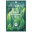 Патчи от прыщей SKIN1004 Tea-Trica Spot Cover Patch
