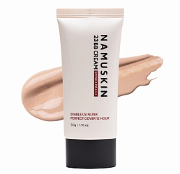 Увлажняющий ВВ крем NAMUSKIN BB Cream SPF50+ PA+++ оттенок 23