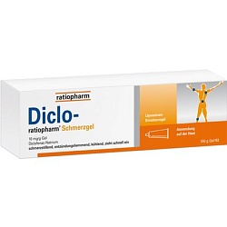 Гель болеутоляющий с диклофенаком Diclo-ratiopharm 150гр.
