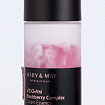 Кремовая эссенция с экстрактом ежевики Mary&May Vegan Blackberry Complex Cream Essence