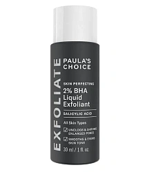 Эксфолиант-тоник с салициловой кислотой Paula's Choice Skin Perfecting 2% BHA Liquid 30ml