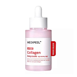 Веганская ампульная сыворотка с лактоколлагеном для повышения эластичности и сужения пор Medi-Peel Red Lacto Collagen Tightening Ampoule 50мл