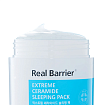 Капсульная ночная маска с комплексом церамидов Real Barrier Extreme Ceramide Sleeping Pack 70мл